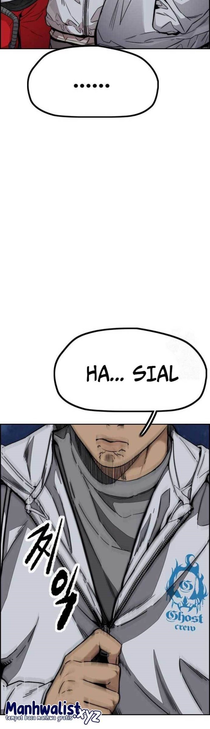 Wind Breaker Chapter 484 - halaman 62