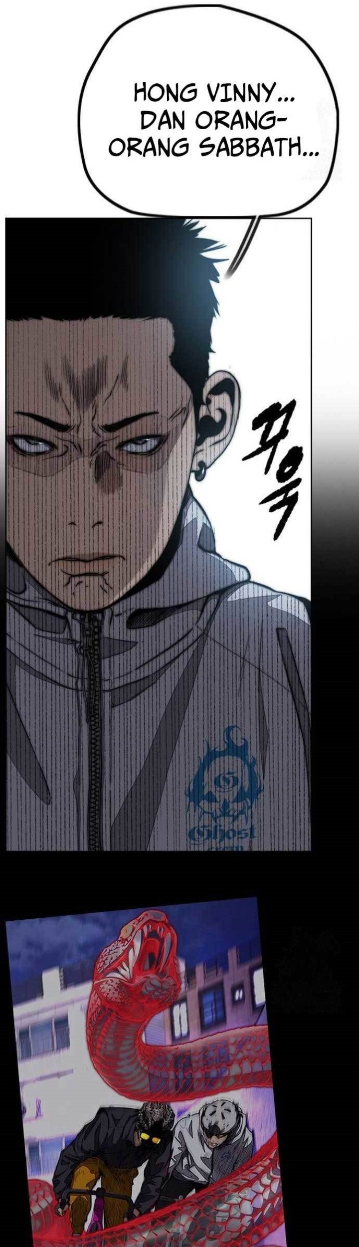 Wind Breaker Chapter 484 - halaman 73