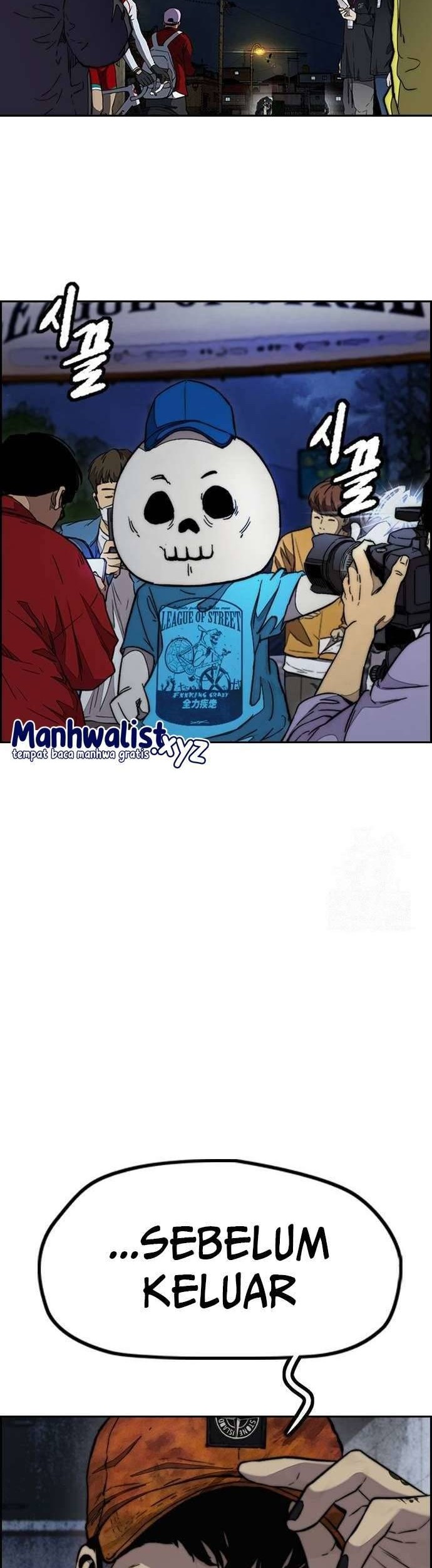 Wind Breaker Chapter 485 - halaman 32
