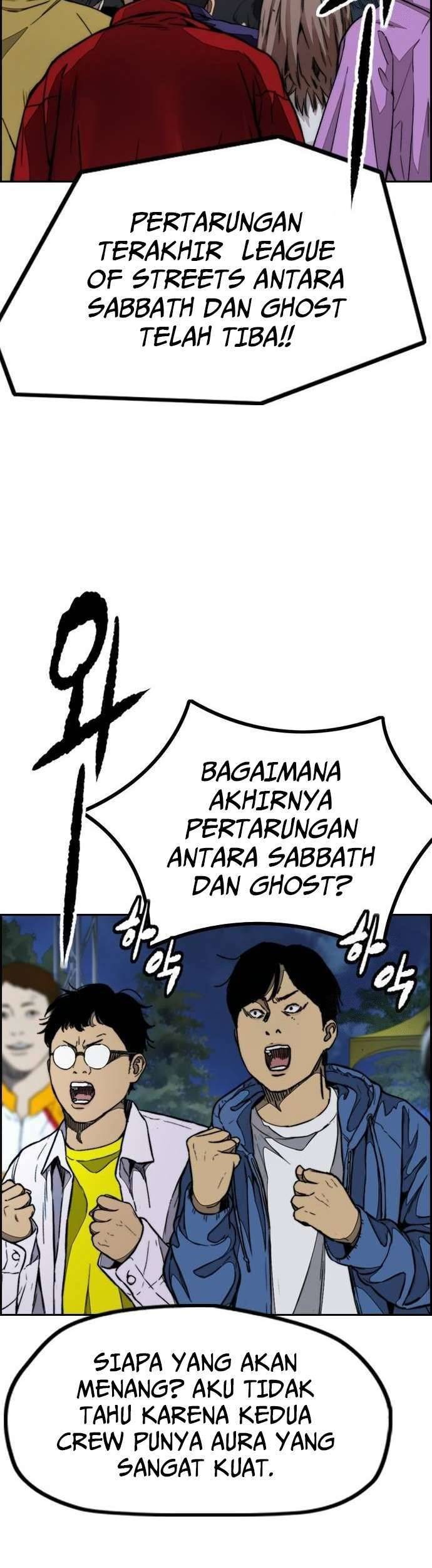 Wind Breaker Chapter 485 - halaman 47