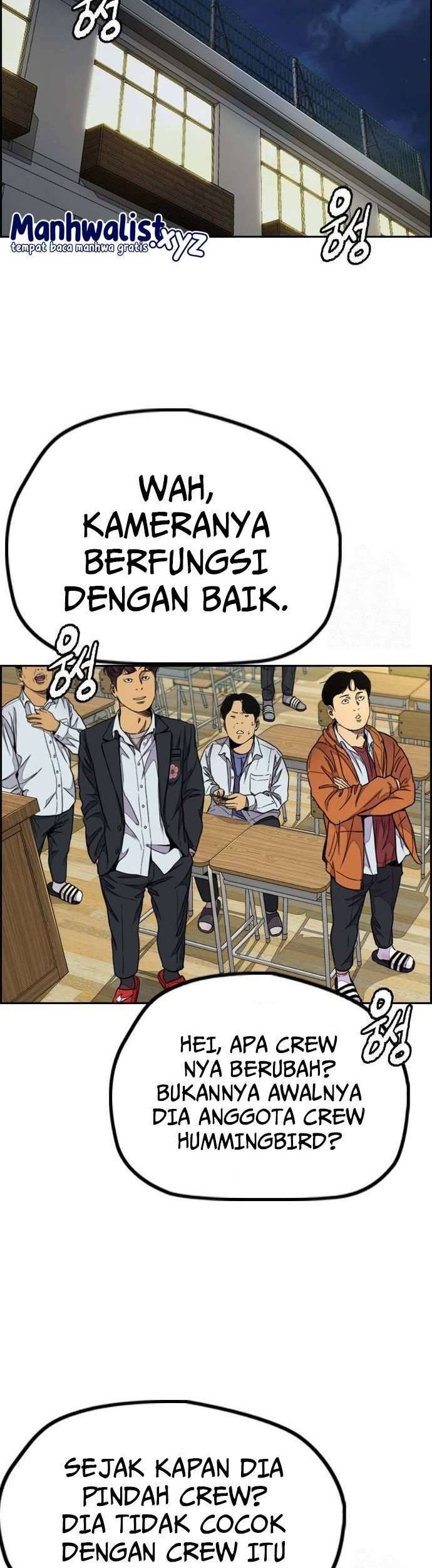 Wind Breaker Chapter 485 - halaman 50