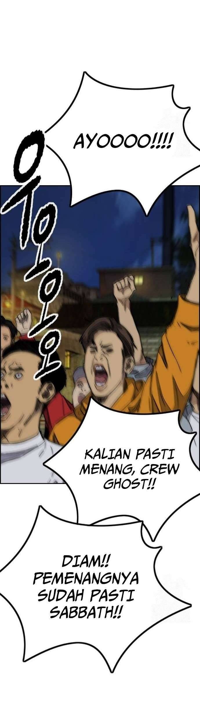Wind Breaker Chapter 485 - halaman 79