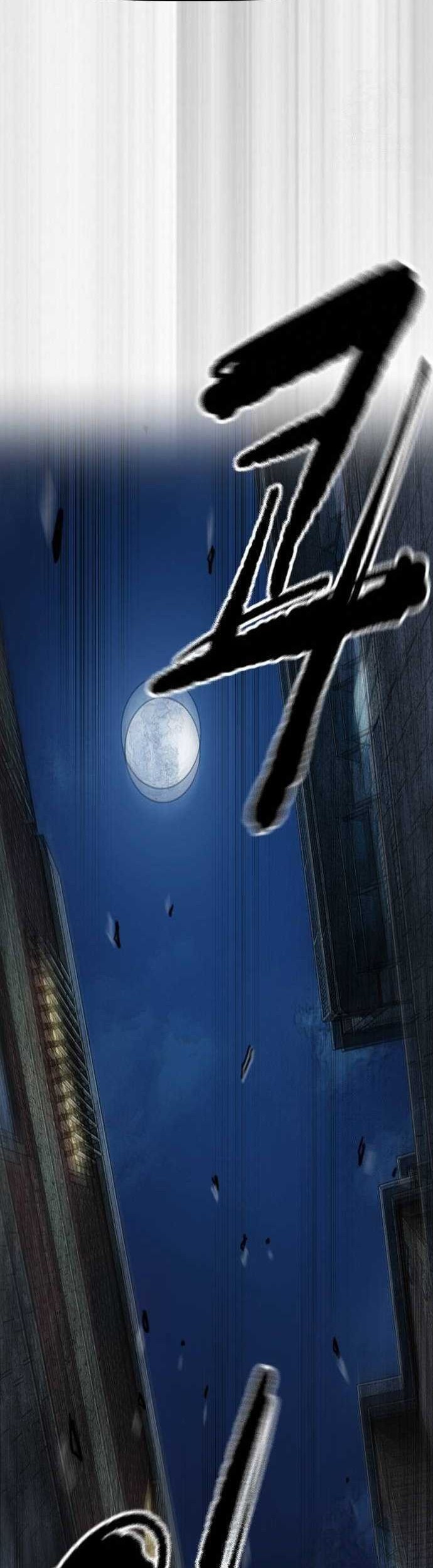 Wind Breaker Chapter 486 - halaman 113