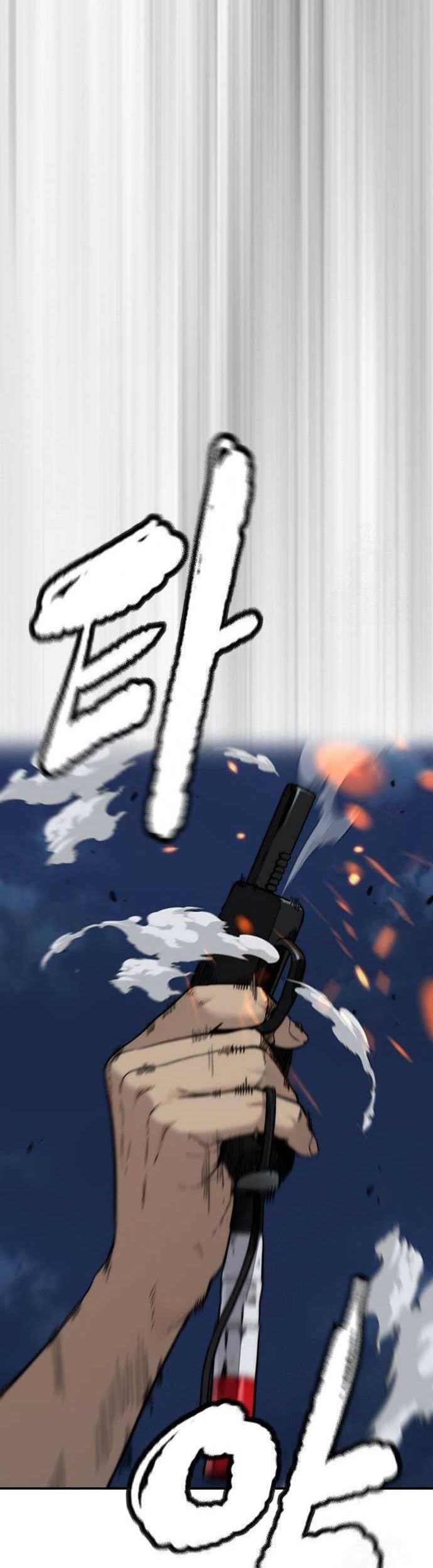 Wind Breaker Chapter 486 - halaman 50