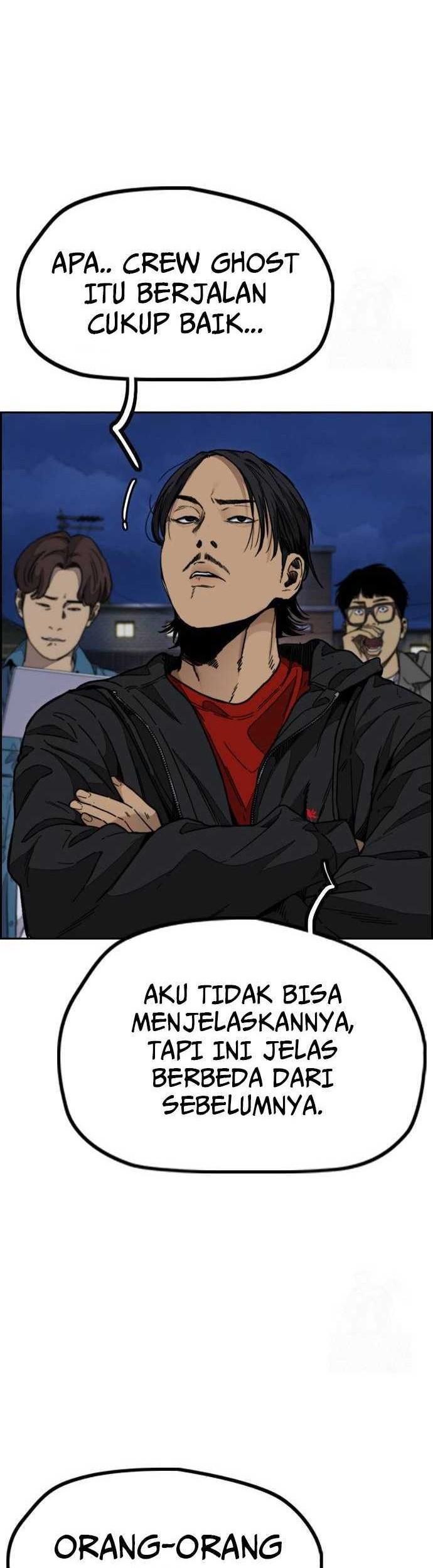 Wind Breaker Chapter 486 - halaman 80