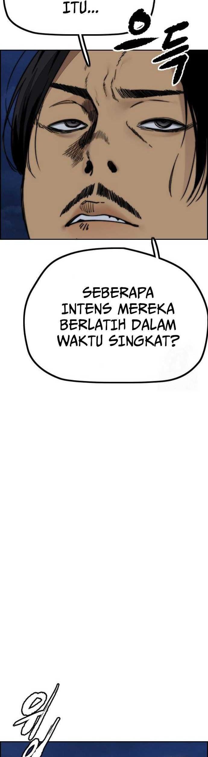 Wind Breaker Chapter 486 - halaman 81