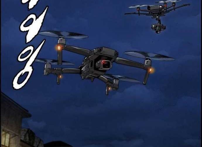 Wind Breaker Chapter 486 - halaman 82