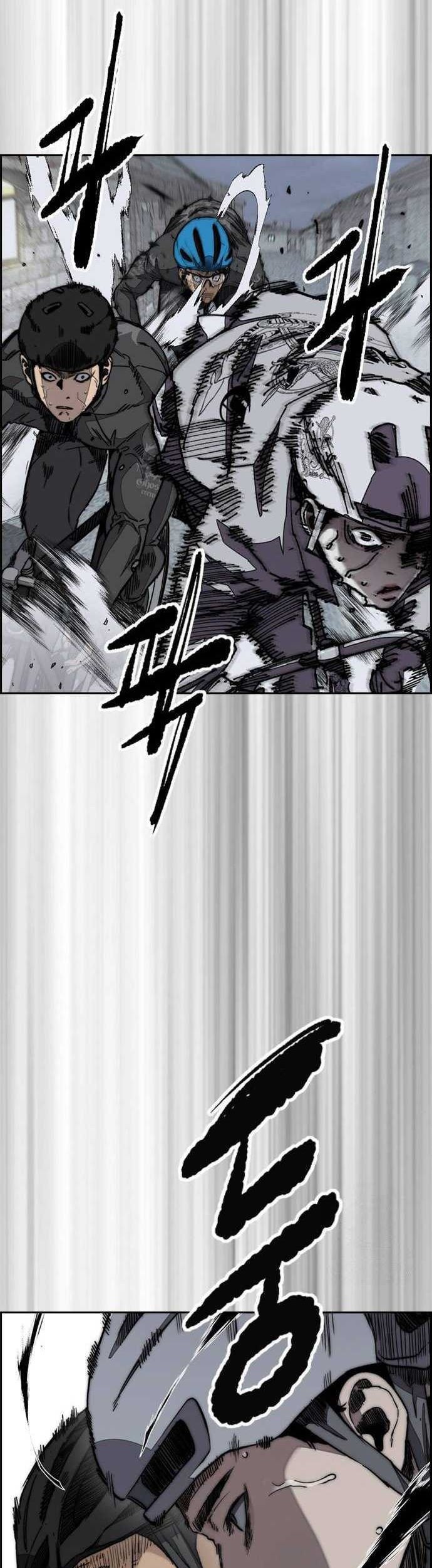 Wind Breaker Chapter 486 - halaman 88