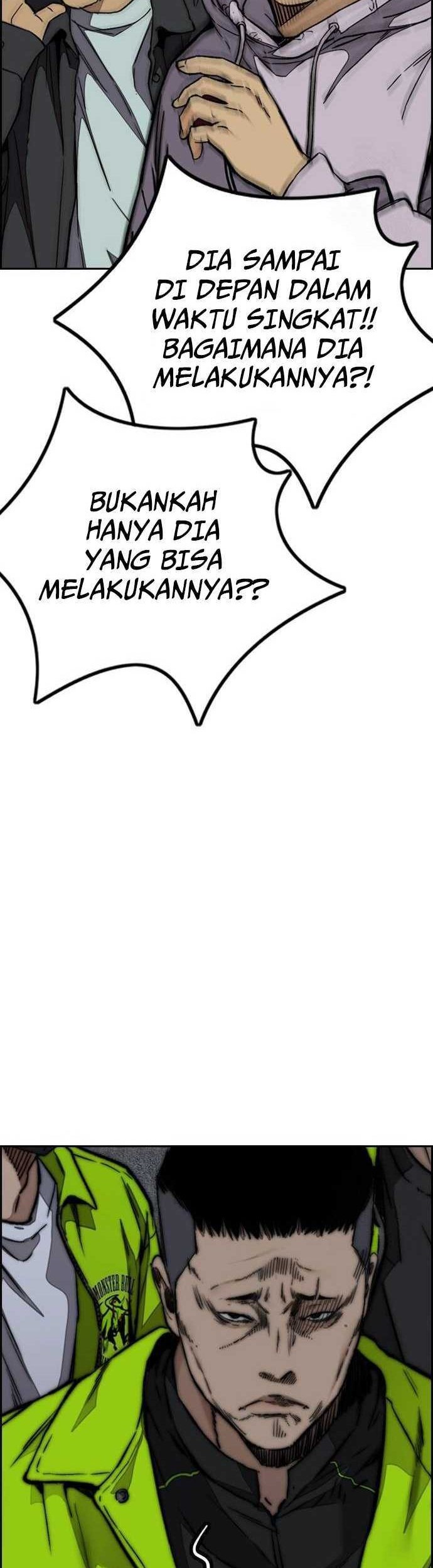 Wind Breaker Chapter 486 - halaman 94