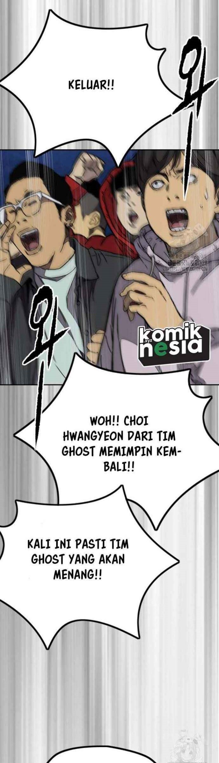 Wind Breaker Chapter 488 - halaman 103