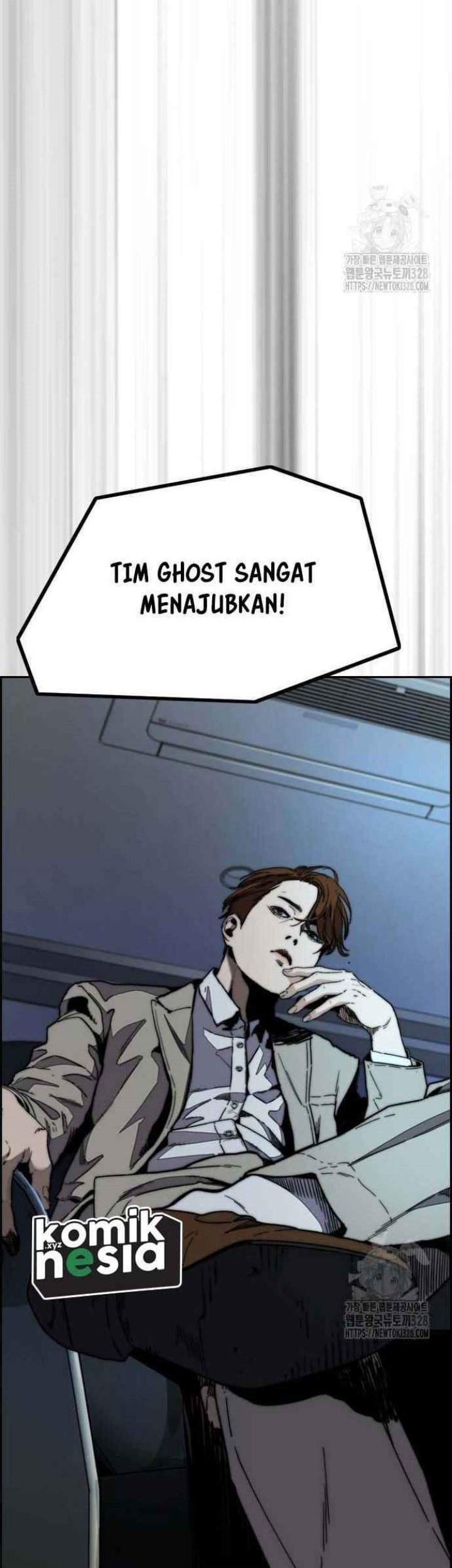 Wind Breaker Chapter 488 - halaman 106