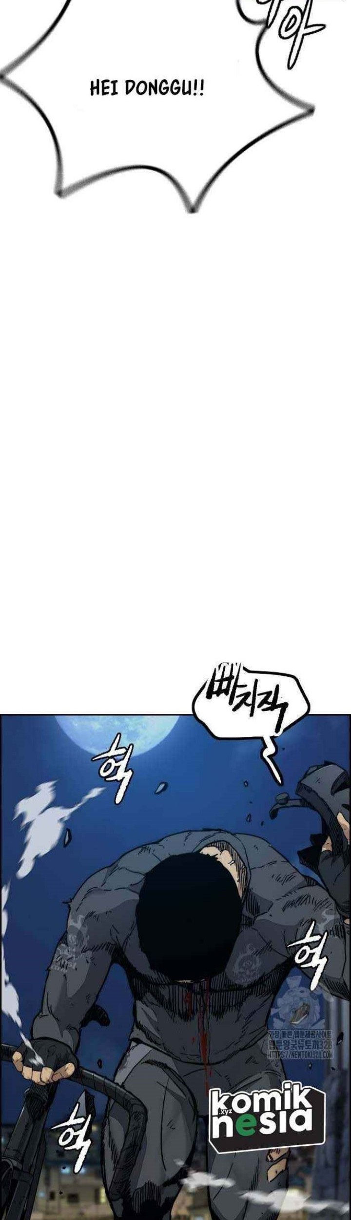 Wind Breaker Chapter 488 - halaman 20