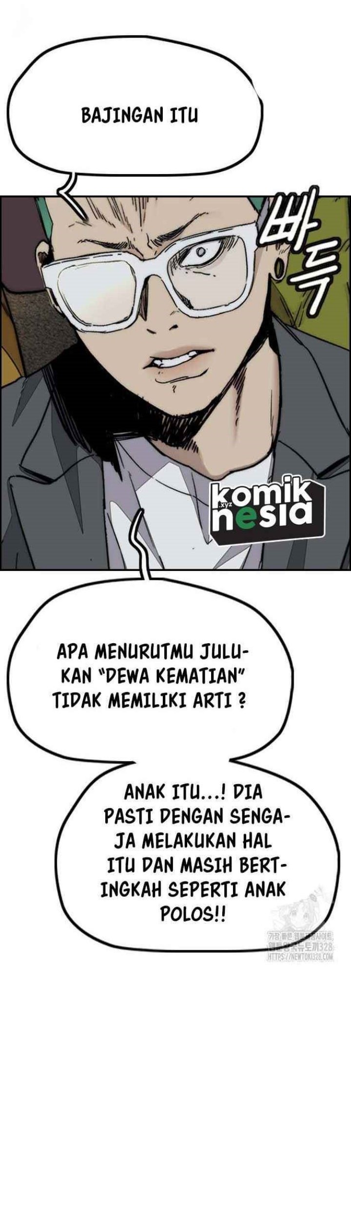 Wind Breaker Chapter 488 - halaman 25