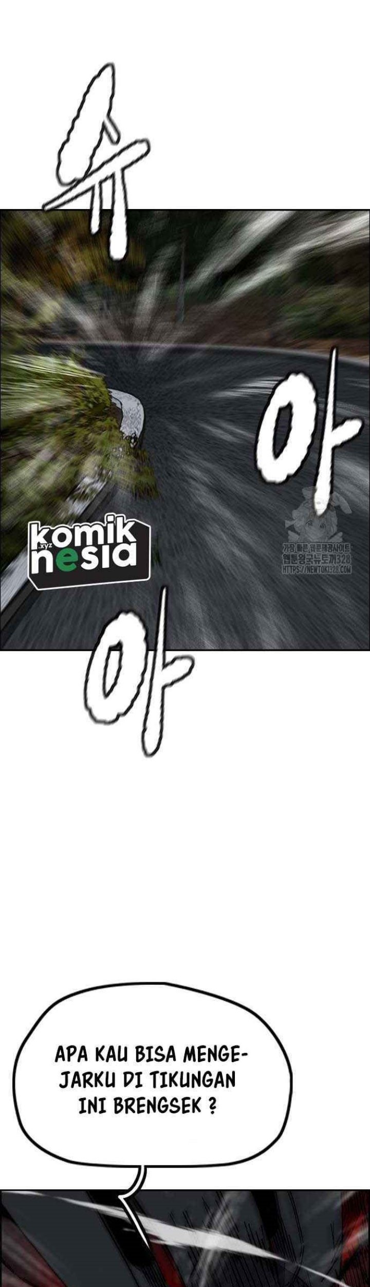 Wind Breaker Chapter 488 - halaman 38