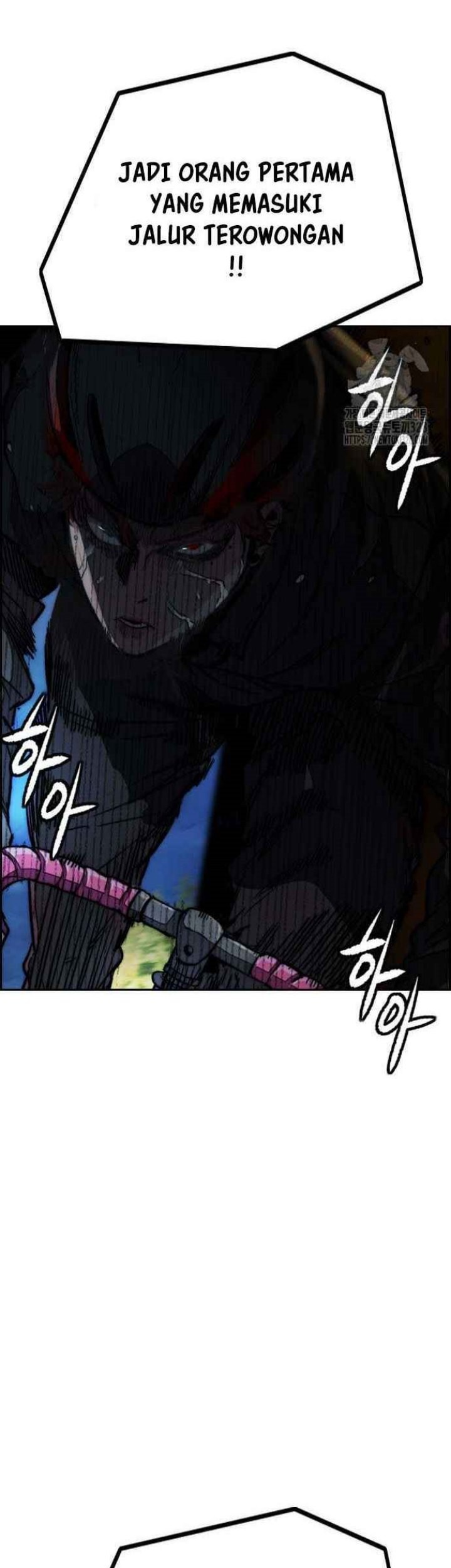 Wind Breaker Chapter 488 - halaman 50