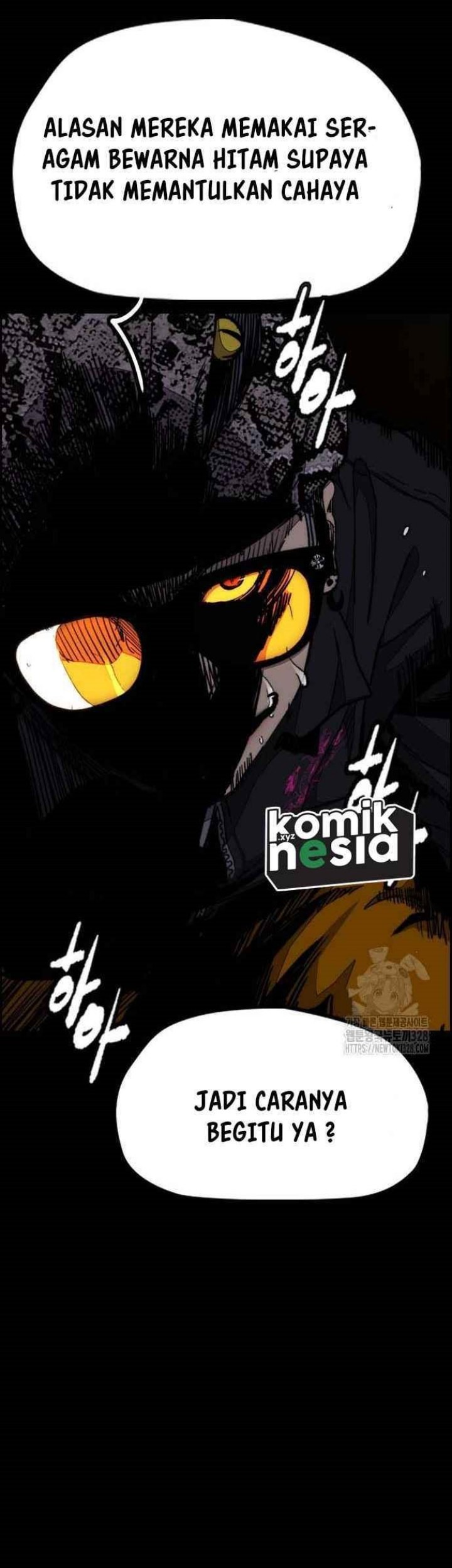 Wind Breaker Chapter 488 - halaman 73