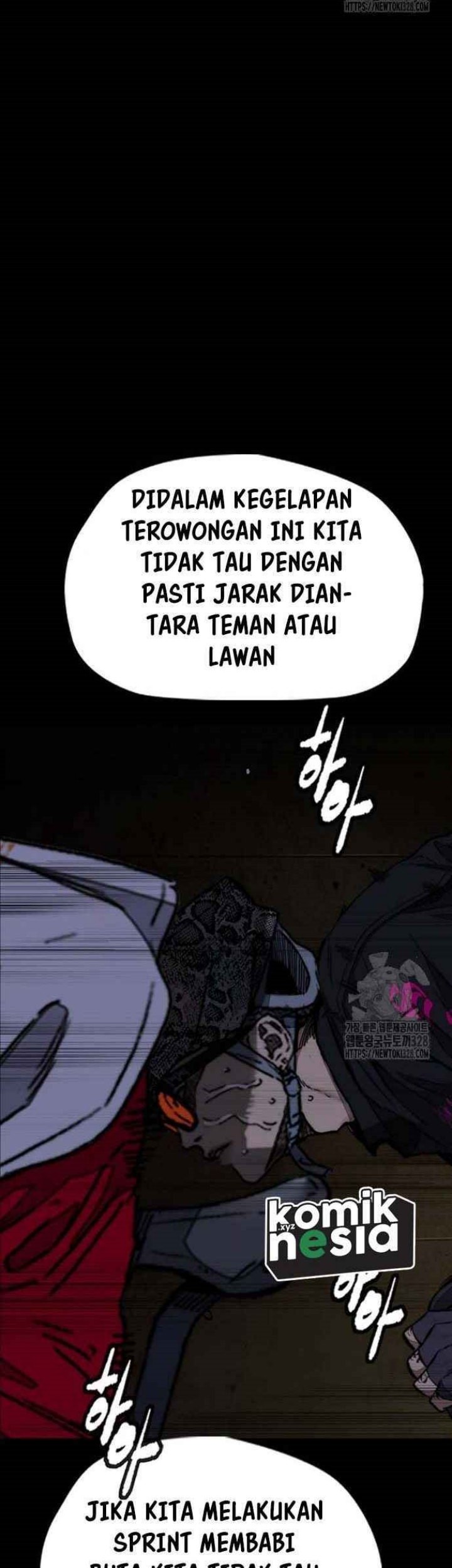 Wind Breaker Chapter 488 - halaman 75