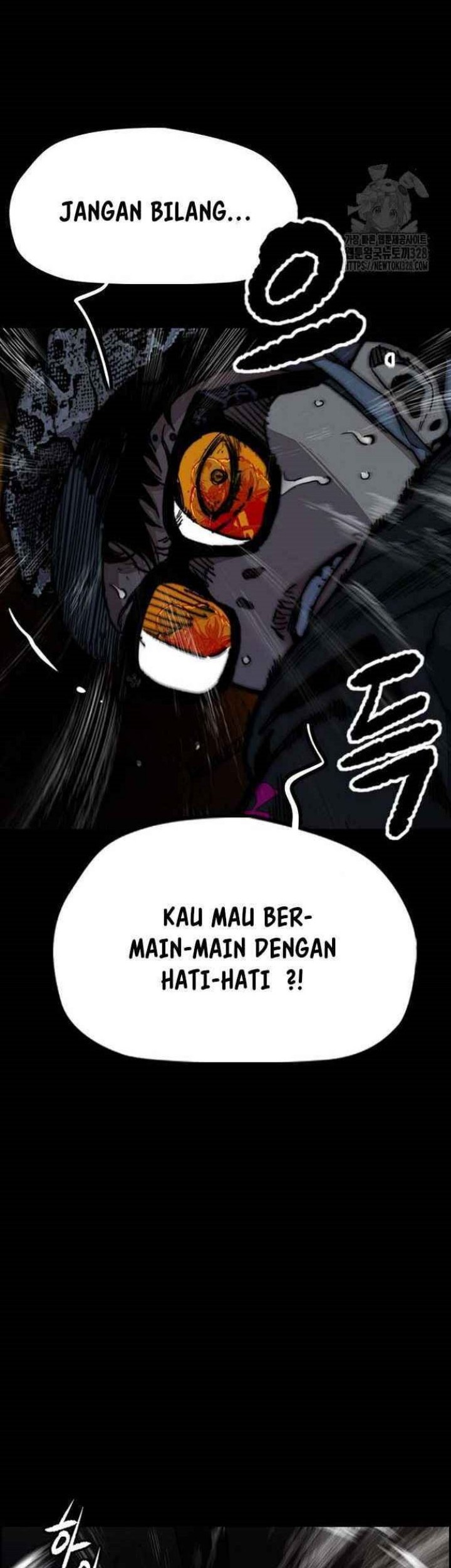 Wind Breaker Chapter 488 - halaman 79