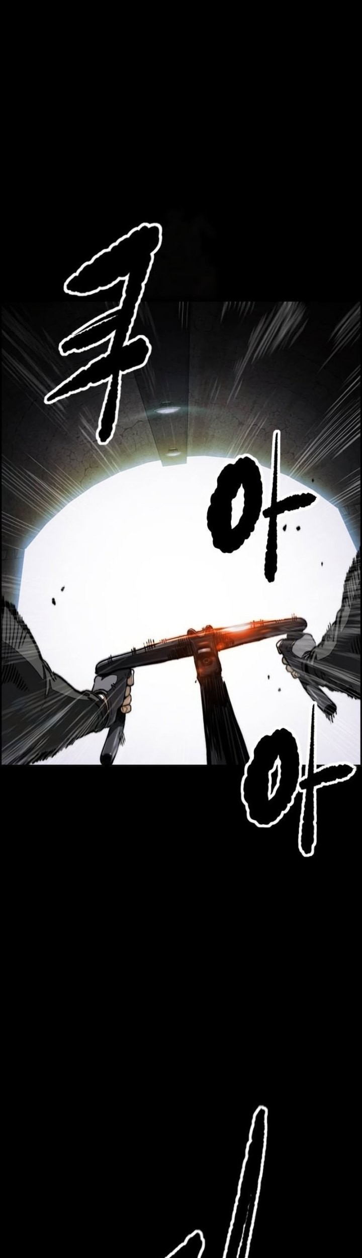 Wind Breaker Chapter 489 - halaman 1