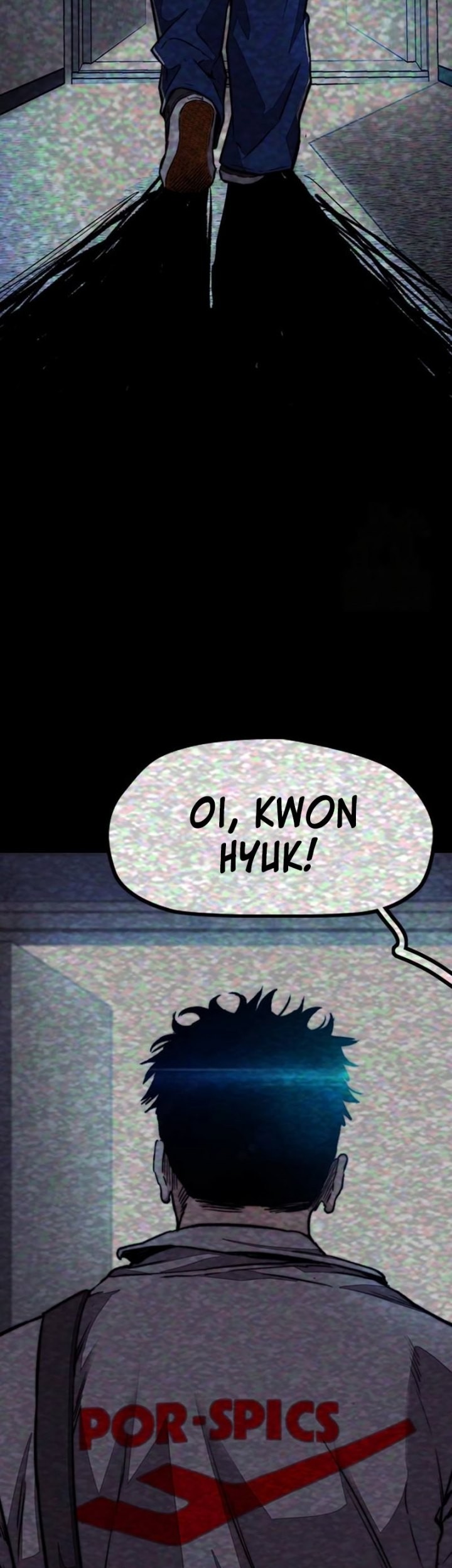 Wind Breaker Chapter 489 - halaman 106
