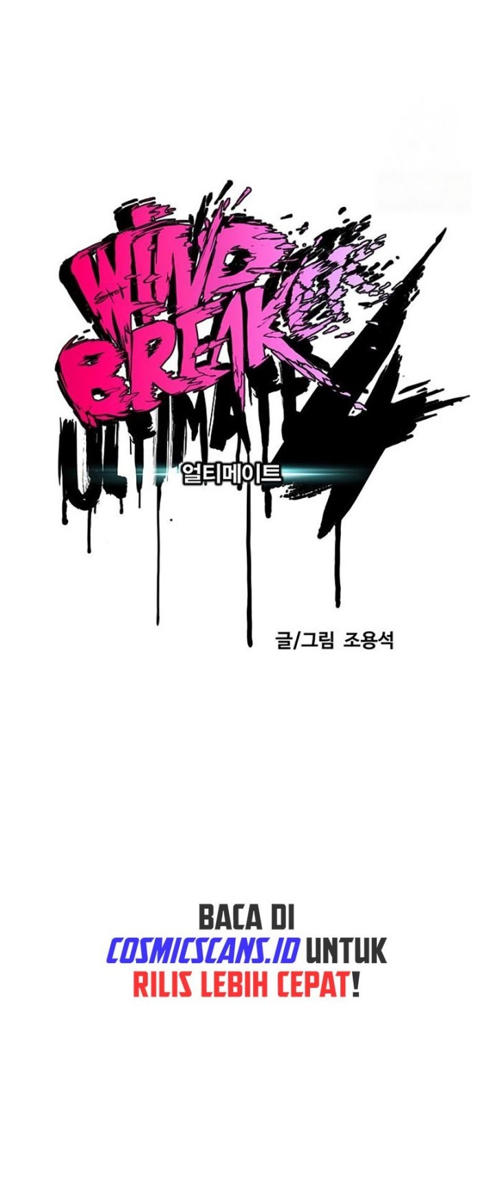 Wind Breaker Chapter 489 - halaman 12