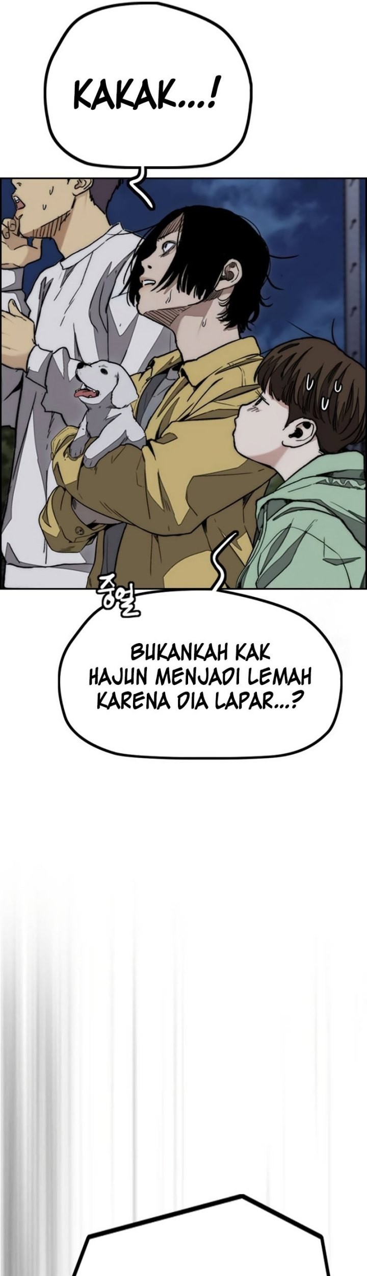 Wind Breaker Chapter 489 - halaman 19