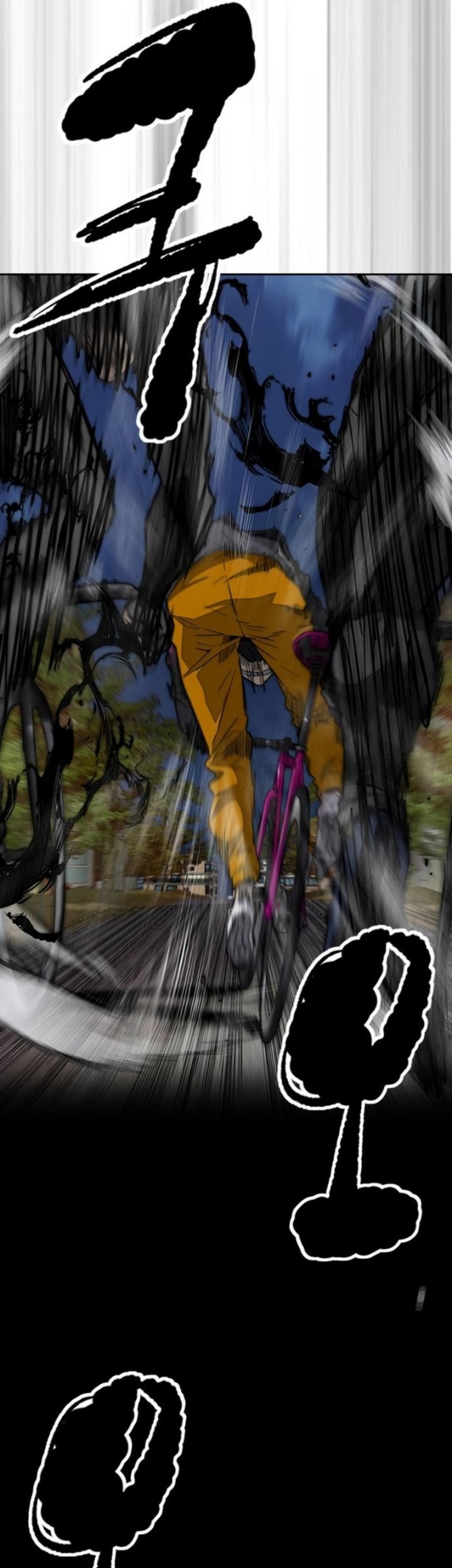 Wind Breaker Chapter 489 - halaman 25