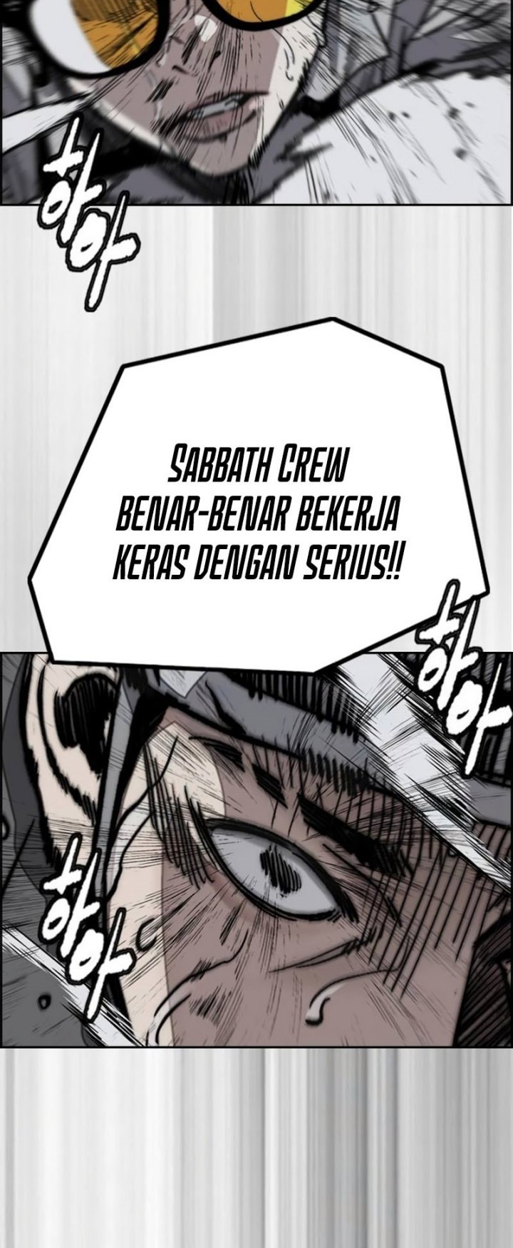Wind Breaker Chapter 489 - halaman 36
