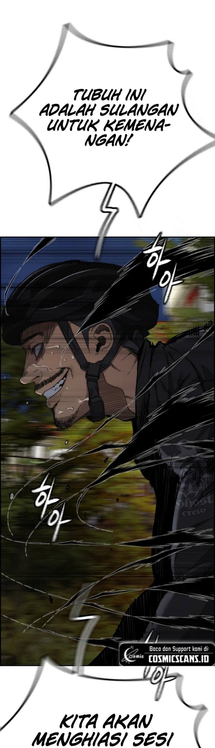 Wind Breaker Chapter 489 - halaman 73