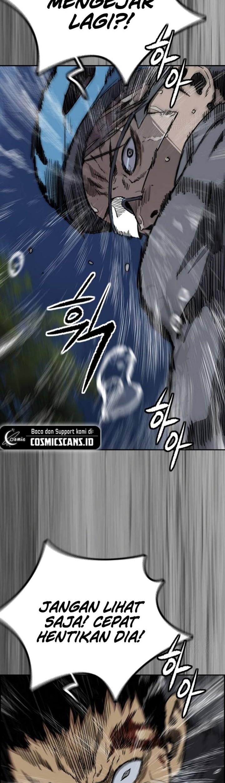 Wind Breaker Chapter 489 - halaman 86