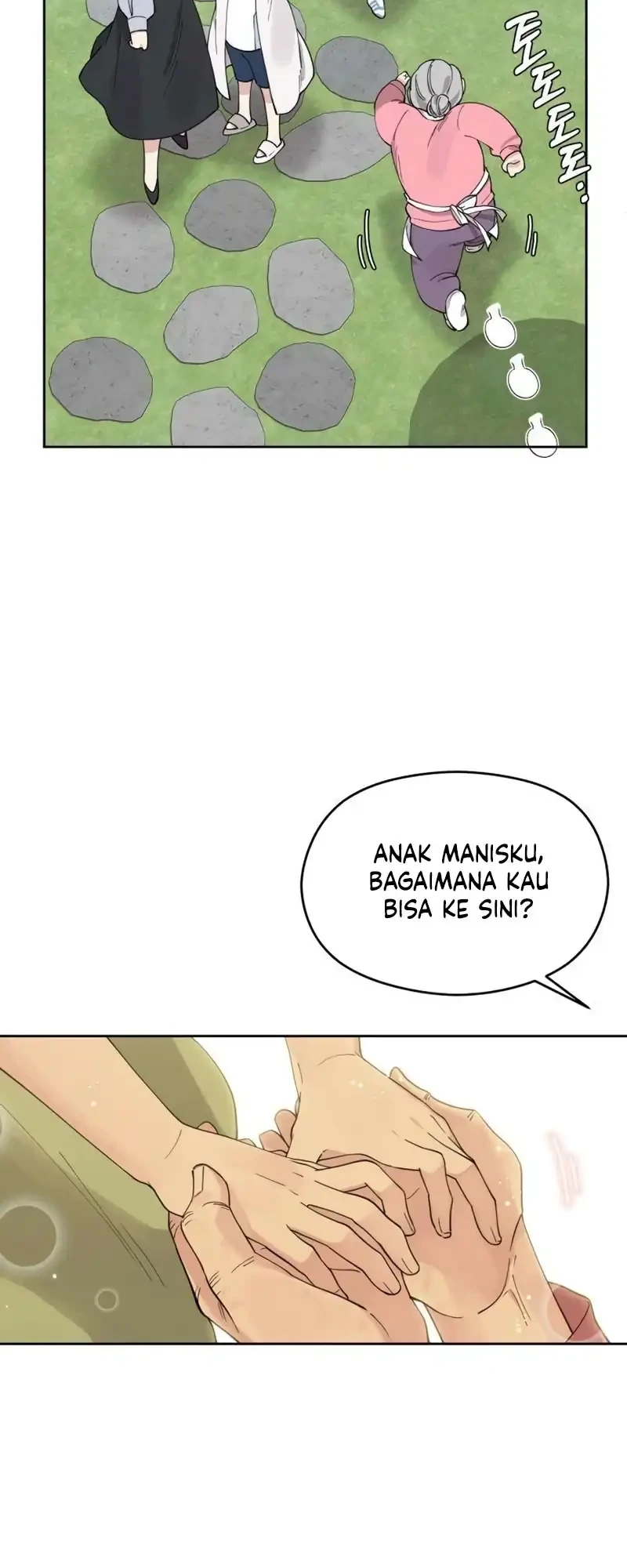 Wind Breaker Chapter 49 - halaman 25