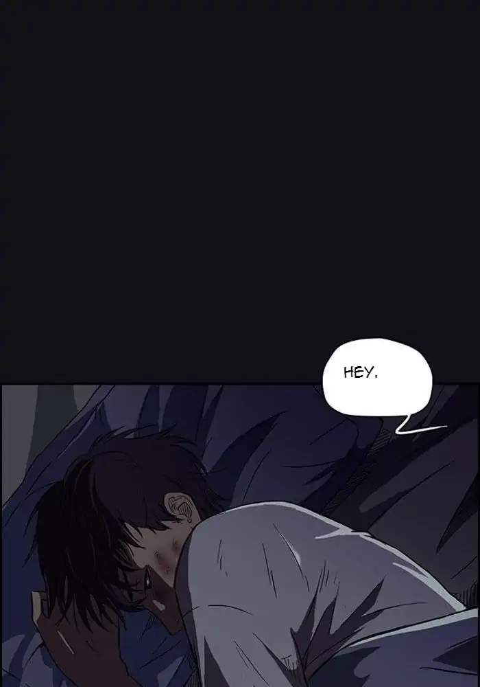 Wind Breaker Chapter 49 - halaman 49