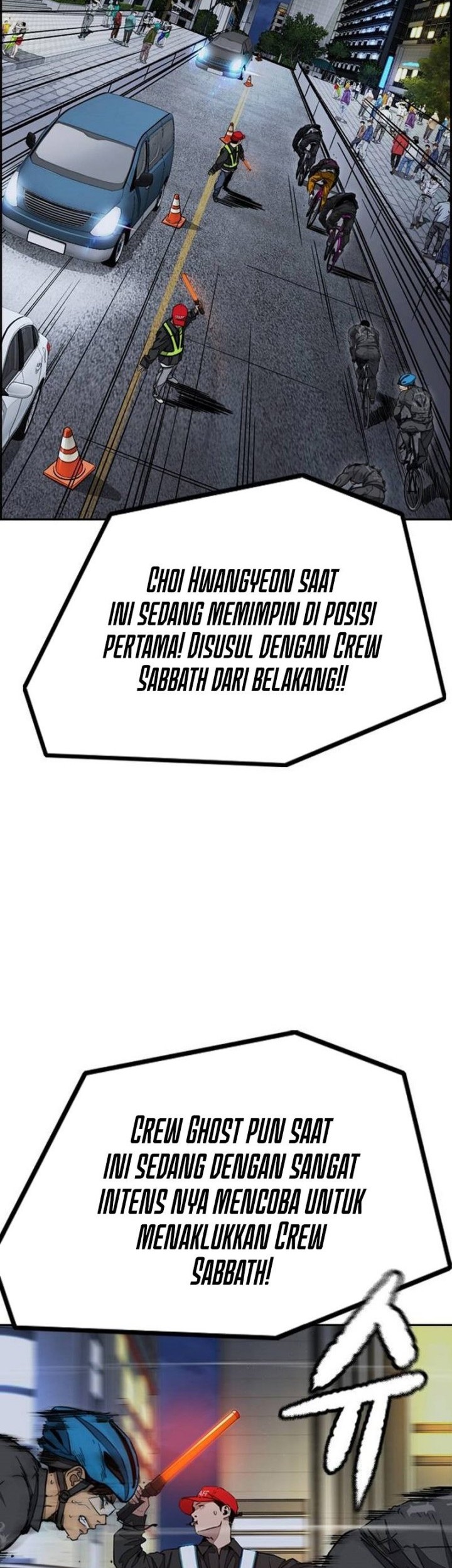 Wind Breaker Chapter 490 - halaman 17