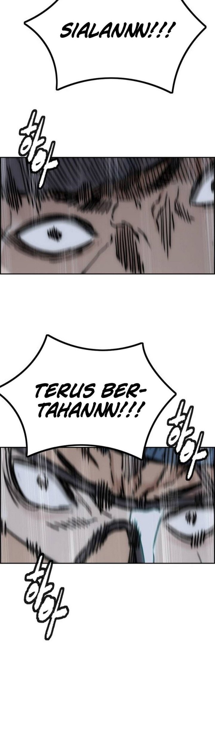 Wind Breaker Chapter 490 - halaman 2