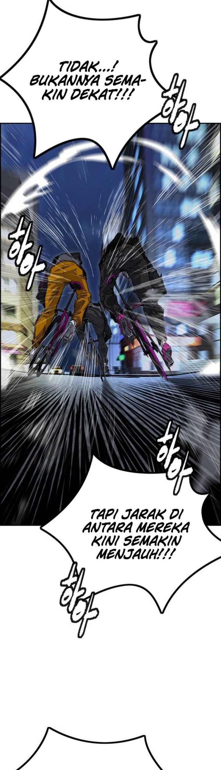 Wind Breaker Chapter 490 - halaman 20