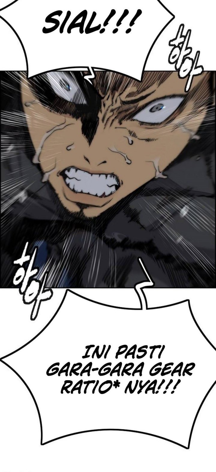 Wind Breaker Chapter 490 - halaman 21