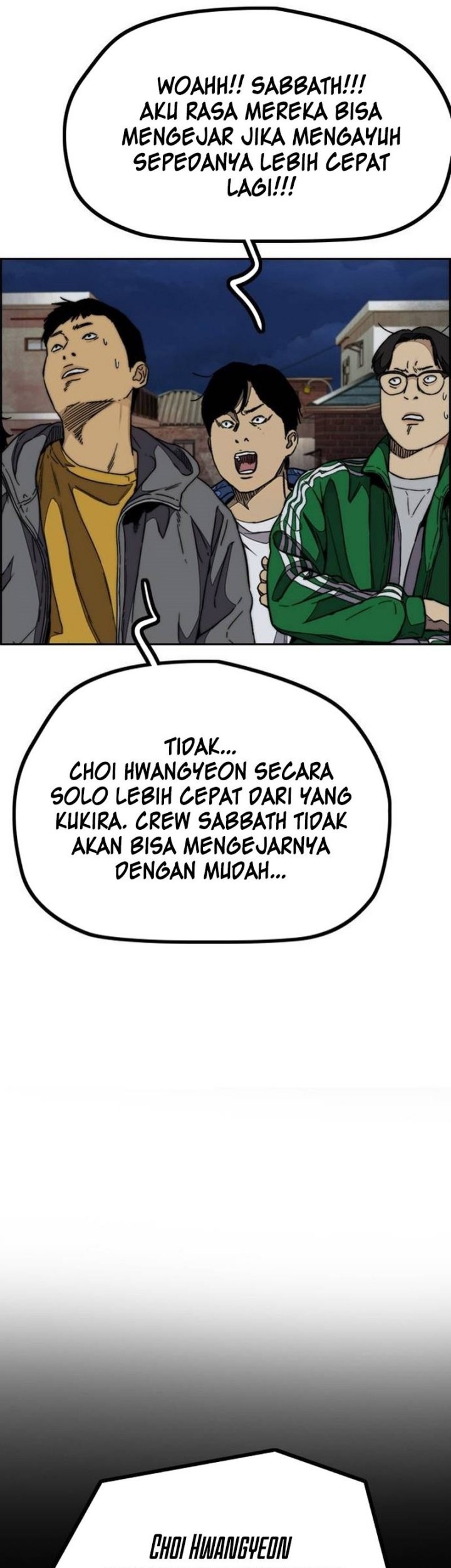 Wind Breaker Chapter 490 - halaman 37