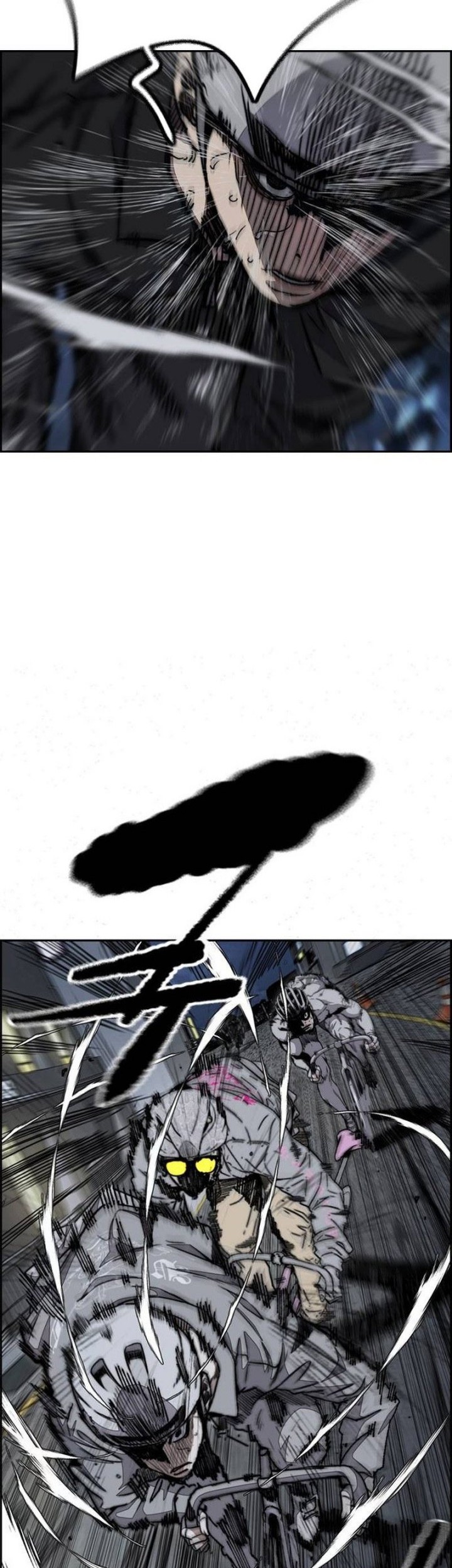 Wind Breaker Chapter 490 - halaman 65