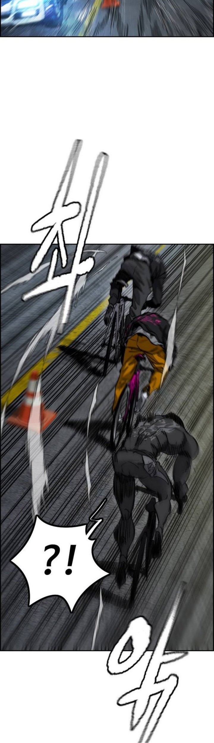 Wind Breaker Chapter 490 - halaman 68
