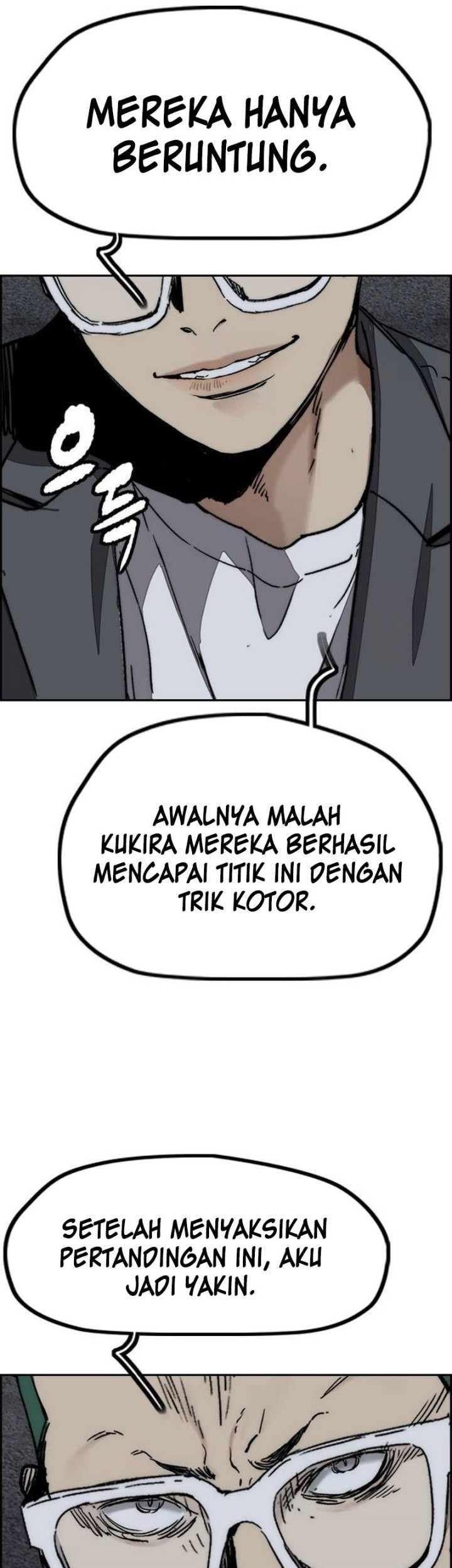 Wind Breaker Chapter 490 - halaman 7