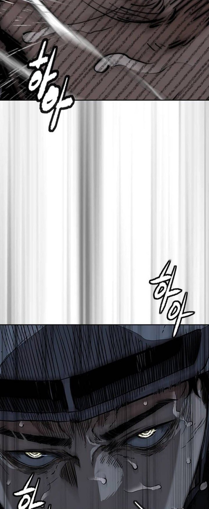 Wind Breaker Chapter 490 - halaman 75