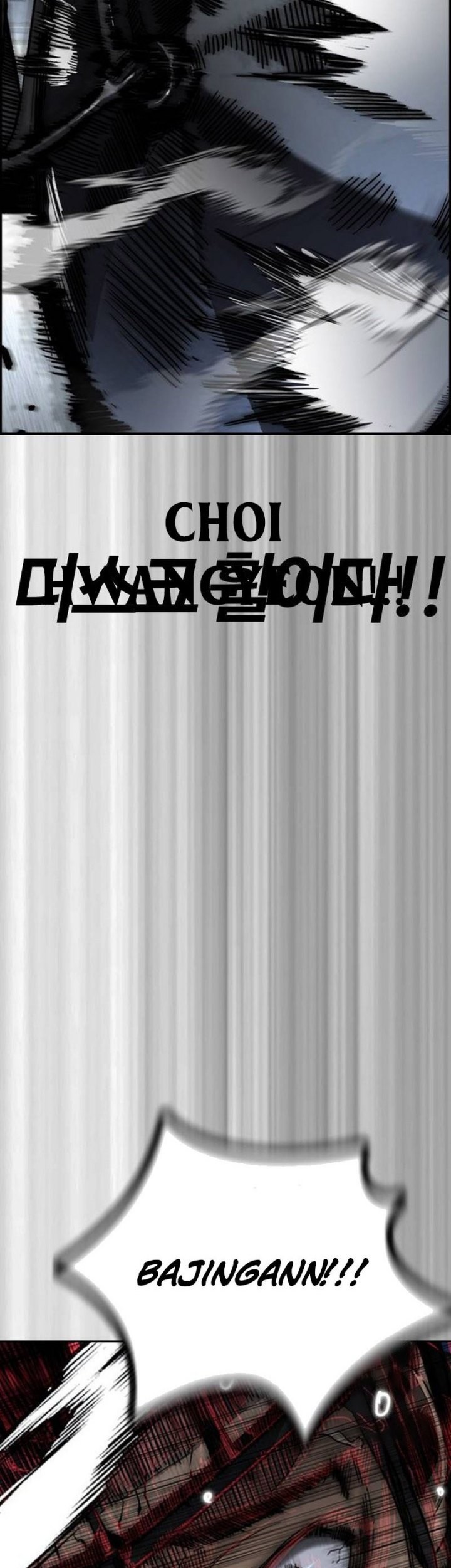 Wind Breaker Chapter 490 - halaman 88