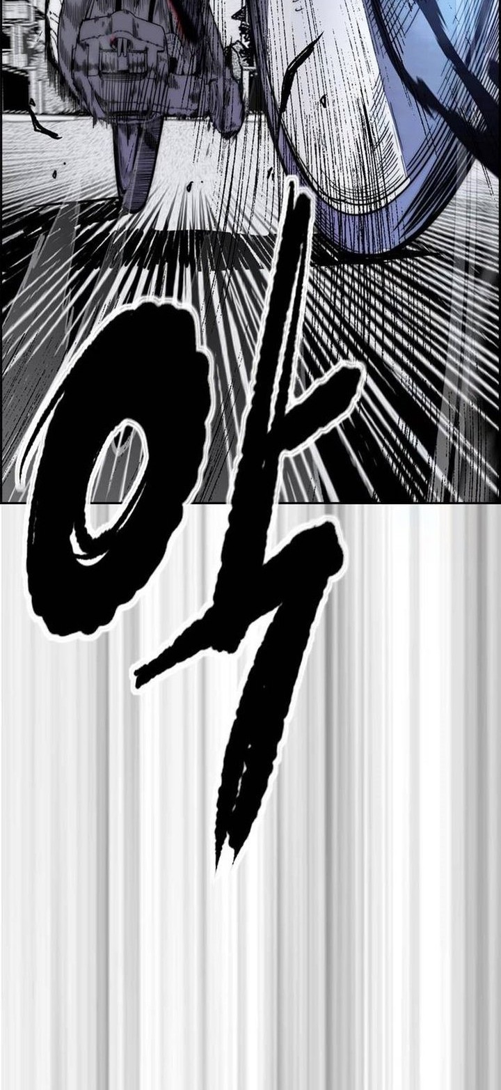 Wind Breaker Chapter 491 - halaman 11