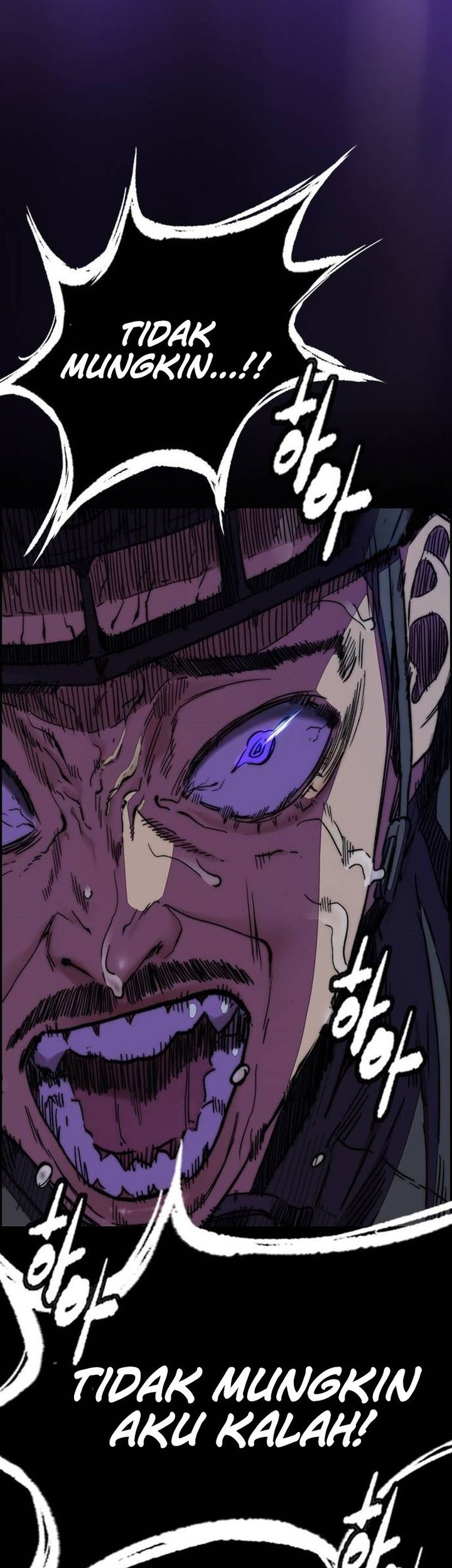 Wind Breaker Chapter 491 - halaman 115