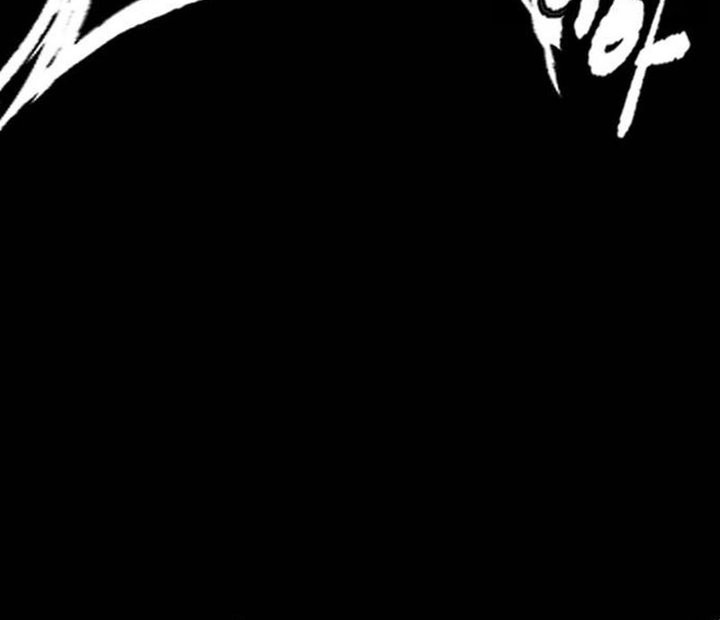 Wind Breaker Chapter 491 - halaman 116