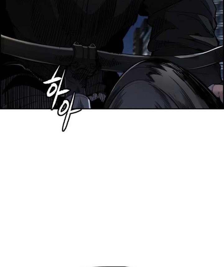 Wind Breaker Chapter 491 - halaman 19