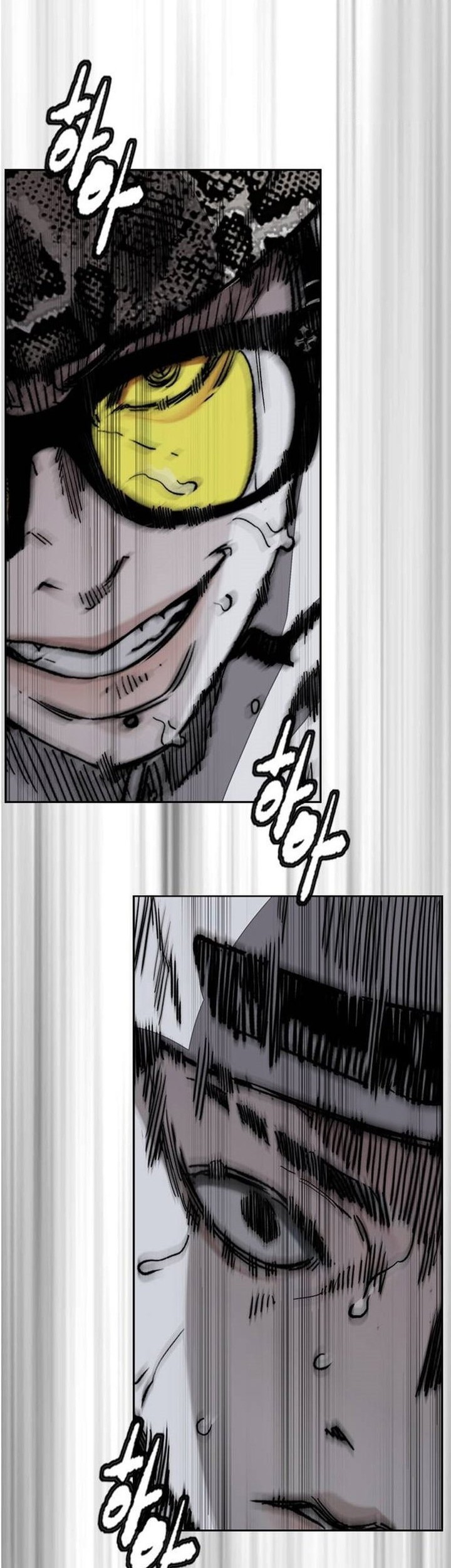 Wind Breaker Chapter 491 - halaman 5