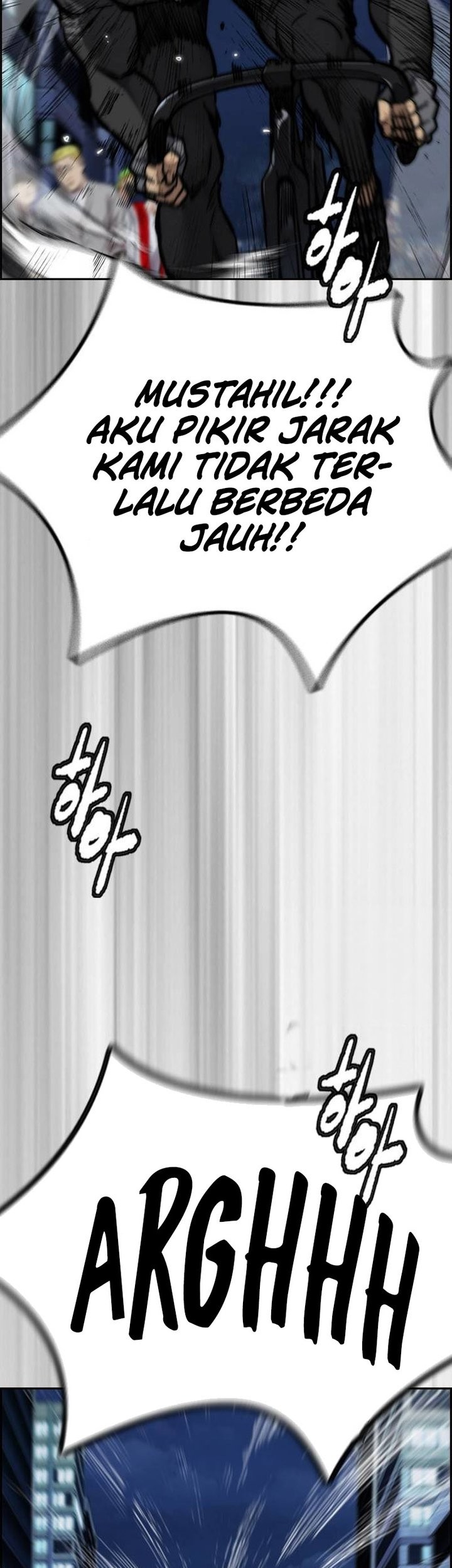 Wind Breaker Chapter 491 - halaman 60