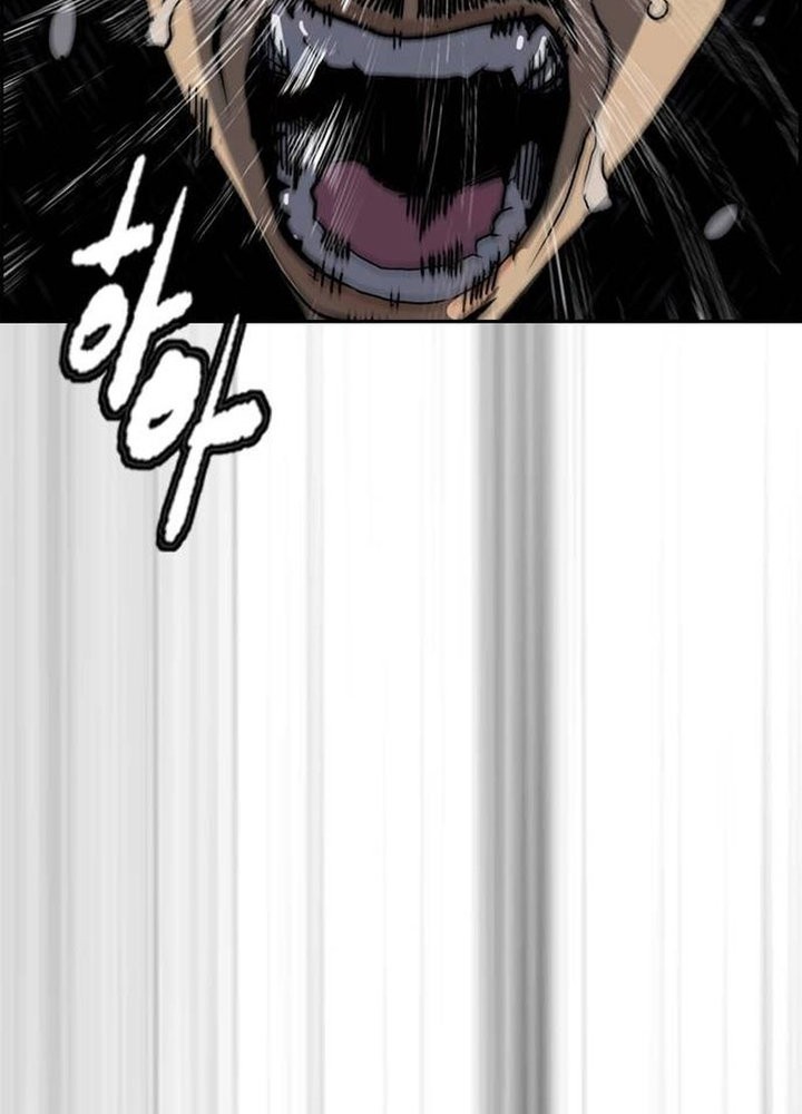 Wind Breaker Chapter 491 - halaman 62