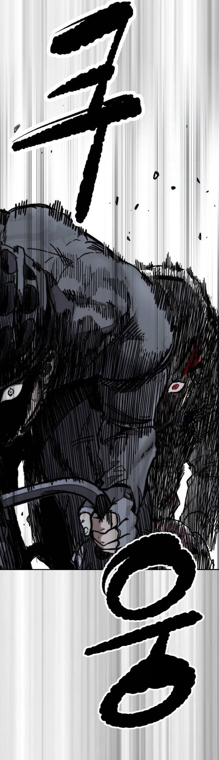 Wind Breaker Chapter 491 - halaman 66
